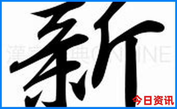 成都必去的十大景点