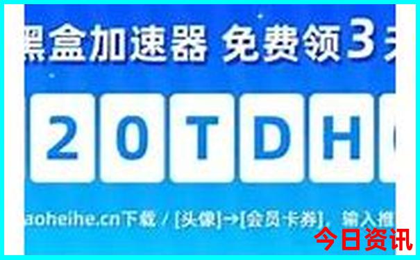 新奥获取2025资料最新大全全流程最新全攻略全新官方-澳门一码一肖一特一中管家